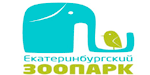 Логотип Зоопарк «Екатеринбургский» - фото лого