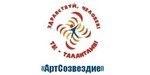 Логотип Екатеринбургская детская школа искусств № 4 «АртСозвездие» - фото лого