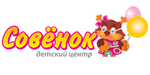 Логотип Частный детский сад. центр развития «Совенок» - фото лого