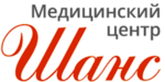 Логотип Сеть медицинских центров «Шанс» - фото лого