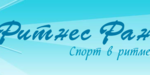 Логотип Фитнес-центр «Фитнес Фан» - фото лого