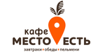 Логотип Кафе «Место Есть» - фото лого