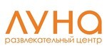Логотип Компания по проведению квестов «Эврика» - фото лого