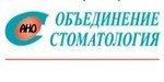 Логотип «Стоматология на Белореченской (АНО)» - фото лого