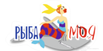 Логотип Сауна «Рыба моя» - фото лого