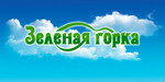 Логотип Загородный клуб «Зеленая Горка. Дом №3» - фото лого