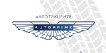 Логотип Автотехцентр «Автопрайм» - фото лого