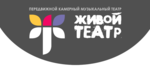 Логотип  «Живой театр» - фото лого