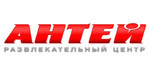 Логотип Развлекательный центр «Антей» - фото лого