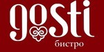 Логотип Грузинское бистро «Gosti» - фото лого