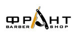 Логотип Барбершоп «Франт» - фото лого