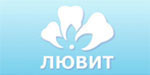 Логотип Стоматология «Лювит» - фото лого