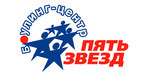 Логотип Боулинг «5 звёзд» - фото лого
