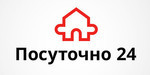Логотип Гостиница, домики посуточно «На Бакинских Комиссаров, 178» - фото лого