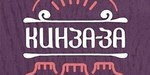 Логотип Ресторан нескучной восточной кухни «КИНЗА-ЗА» - фото лого