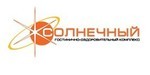 Логотип Санаторий-профилакторий «Солнечный» - фото лого
