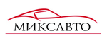 Логотип Автосервис «Миксавто» - фото лого