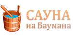 Логотип Сауна «Д-клуб (На Баумана)» - фото лого