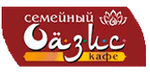 Логотип Kафе-ресторан «Семейный Оазис» - фото лого