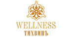 Логотип Велнес-клуб «Тихвинъ» - фото лого
