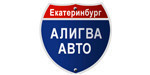 Логотип Автошколы «АЛИГВА-АВТО» - фото лого