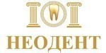 Логотип Медицинский центр, стоматологическая клиника «Неодент» - фото лого