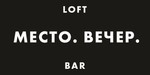 Логотип Лофт-бар «Место. Вечер.» - фото лого