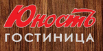 Логотип Гостиница «Юность» - фото лого