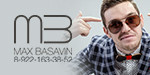 Логотип Ведущий «Басавин Максим» - фото лого