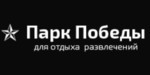 Логотип Парк Победы Уралмаш - фото лого