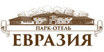 Логотип Парк-отель «Евразия» - фото лого