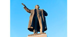 Логотип  «Памятник  В.И. Ленину» - фото лого