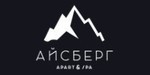 Логотип Банный комплекс «Айсберг Apart&Spa» - фото лого