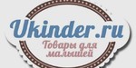 Логотип Магазин для детей «Ukinder» - фото лого
