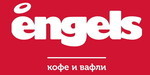 Логотип Любимая кофейня миллениалов «ENGELS кофе+вафли» - фото лого