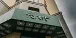 Логотип Ресторан «Forest» - фото лого