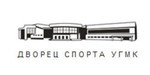 Логотип Дворец спорта «УГМК» - фото лого
