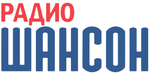 Логотип  «Радио Шансон 103.2 FM» - фото лого