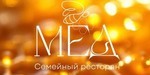 Логотип Ресторан «Мёд» - фото лого