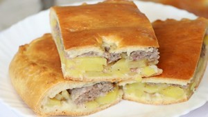 Ланчиз Пирог с кусочками свинины и картофелем - фото 1
