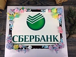 Торт Студия вкуса С ЛОГОТИПОМ №7 - фото 1