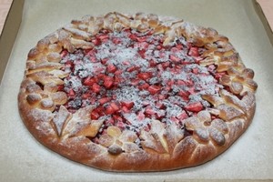 Столовая №7 Пирог с лесными ягодами - фото 1