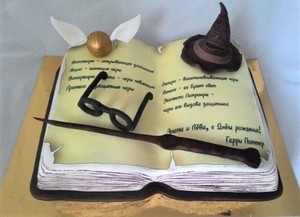 Торт Торт-Мне Книга Гарри Поттера - фото 1