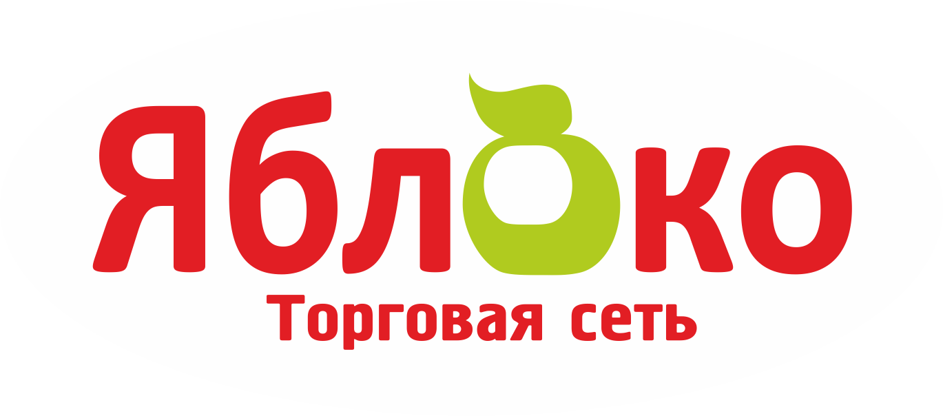 Логотипы торговых сетей. Торговая сеть яблоко Екатеринбург. Торговая сеть яблоко Крым отзывы.